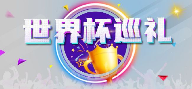 公公操儿媳妇视频
