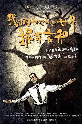 欧美成人性生活视频