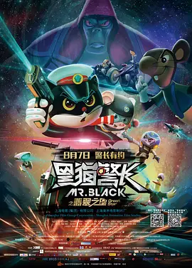 二级片免费