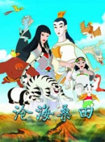 公公操儿媳妇视频