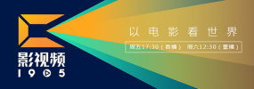 精品伊人久久大线蕉色首页